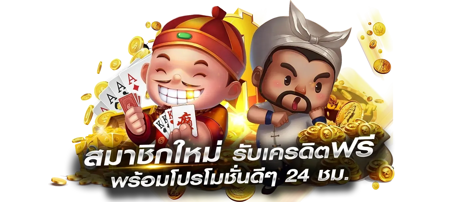 เว็บ สล็อตค่ายpg